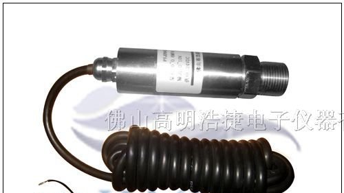 供应工业自动化控制通用压力传感器/变送器