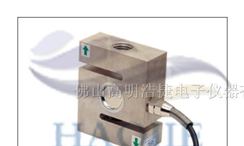 供应称重/测力传感器