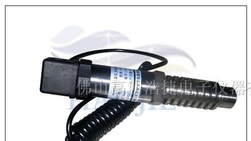 供应高温液气体压力传感器/变送器