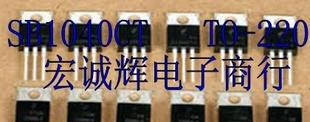 东芝场效应管2SK26112SK2611