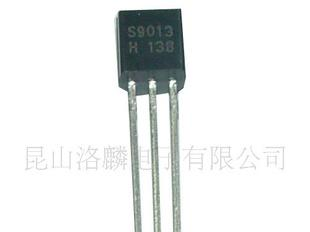 9013三极管9013三极管-9013三极管