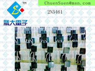 (可控硅三极管)2N5461