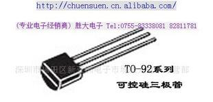 (可控硅三极管)２Ｎ６０２８(图)