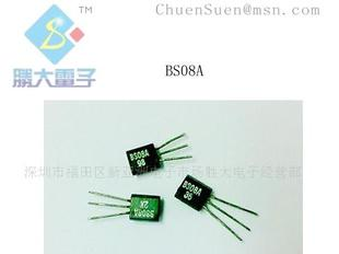 (可控硅三极管)BS08A(图)