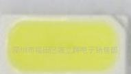 LED日光灯，球泡灯，吸顶灯，面板灯,筒灯专用3014灯珠
