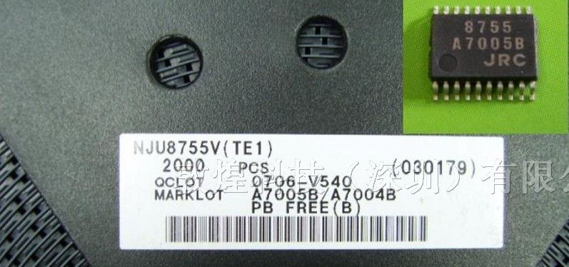 供应NJU8755V集成电路IC