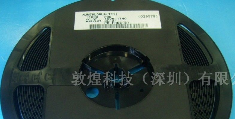 供应NJM78L08UA三端稳压管