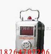 供应GJG100H型红外甲烷传感器