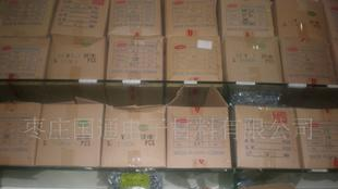 超低价销售进口l蓝宝石电解电容3.3UF/50v4X7