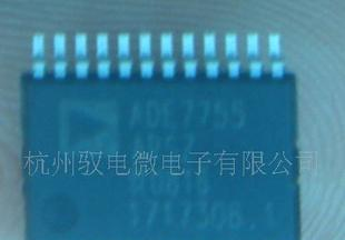 ADE7755ARS  ADI 计量芯片