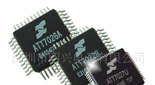 ㊣炬力计量芯片ATT7030A