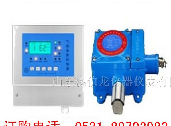 供应二氧化硫检测仪，二氧化硫浓度报警仪SO2