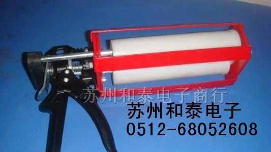 供应批发400ML手动AB胶枪  胶阀 点胶机 手动胶枪