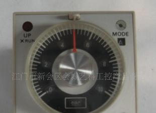 批发原装欧姆龙OMRONH3BA时间继电器