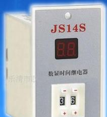  JS14S 数显时间继电器