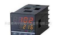 可逆预置数计数器\时间继电器JS48S