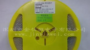 原装进口二极管-ZMM 8.2V