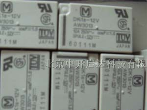 供应松下继电器DK1a-5V/DK1a-12V/DK1a-24V