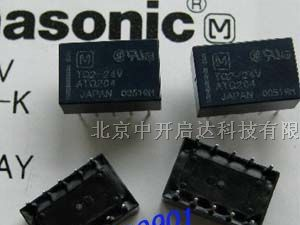 供应松下继电器TQ2-24V ATQ204