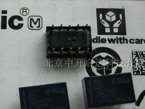 供应松下继电器TQ2-12V ATQ203