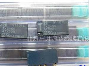 供应松下继电器TX2-5V ATX209