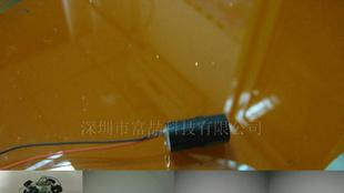红线激光水准仪 镭射激光墨线仪 激光测距仪