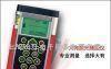 9801激光测距仪(图)