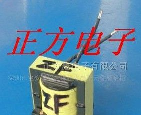 供应高频变压器