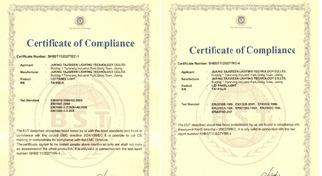 LED面板灯铝基板