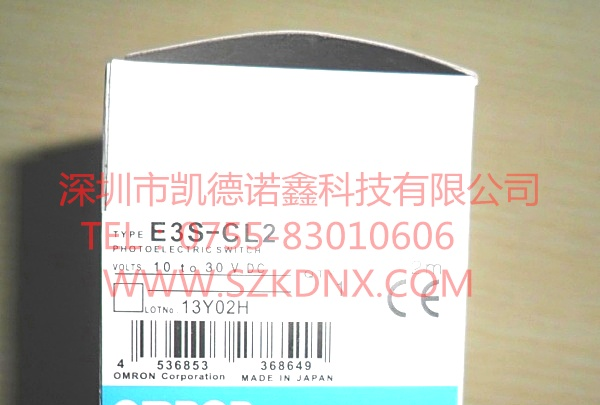 供应E3S-AT36日本欧姆龙光电开关光电传感器