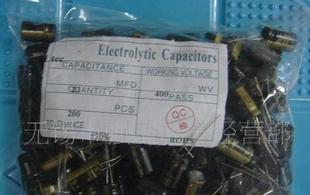 充电器开关电源专用铝电解电容器 400V/22UF