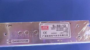LED 开关电源