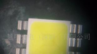 大功率5050系列1W贴片LED