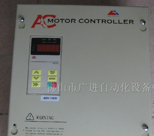 供应蒙德变频器MODROL蒙德电梯变频器IMS-GL3-4011D1