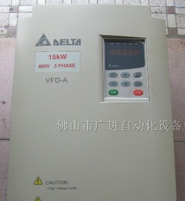 供应台达变频器VFD150A43A，15KW/380V