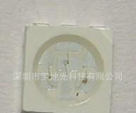 5050贴片RGB全彩SMD-LED发光管