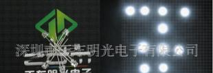 F5大草帽短脚白光灯珠