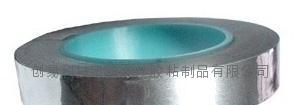 供应昆山大笨象牌铝箔胶带