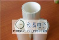 供应PET硅胶保护膜