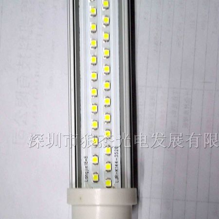 供应ELD日光灯 LED日光灯 厂家供应