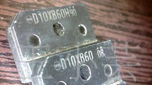 拆机排桥 D10XB60  整流桥堆)