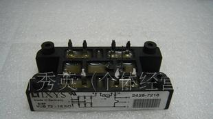 IXYS三相整流桥 VUB72-16NO