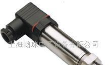 AOB-131压力变送器(图)