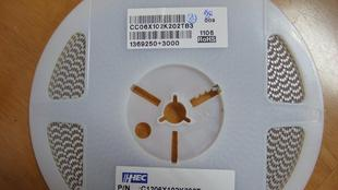 HEC禾伸堂高压贴片电容C1206X102K202T