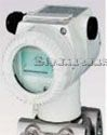供应威尔泰MV2000系列2010TD差压变送器