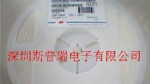 优势国巨贴片电容系列