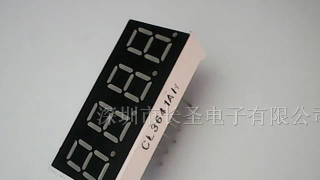 供应四位数码管 数码管生产厂商