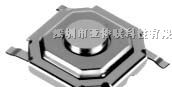 供应SKQGAAFE010型号ALPS轻触开关