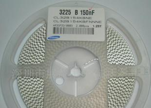 批发三星贴片电容全系列