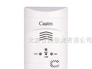 供应家用燃气报警器，燃气报警器价格